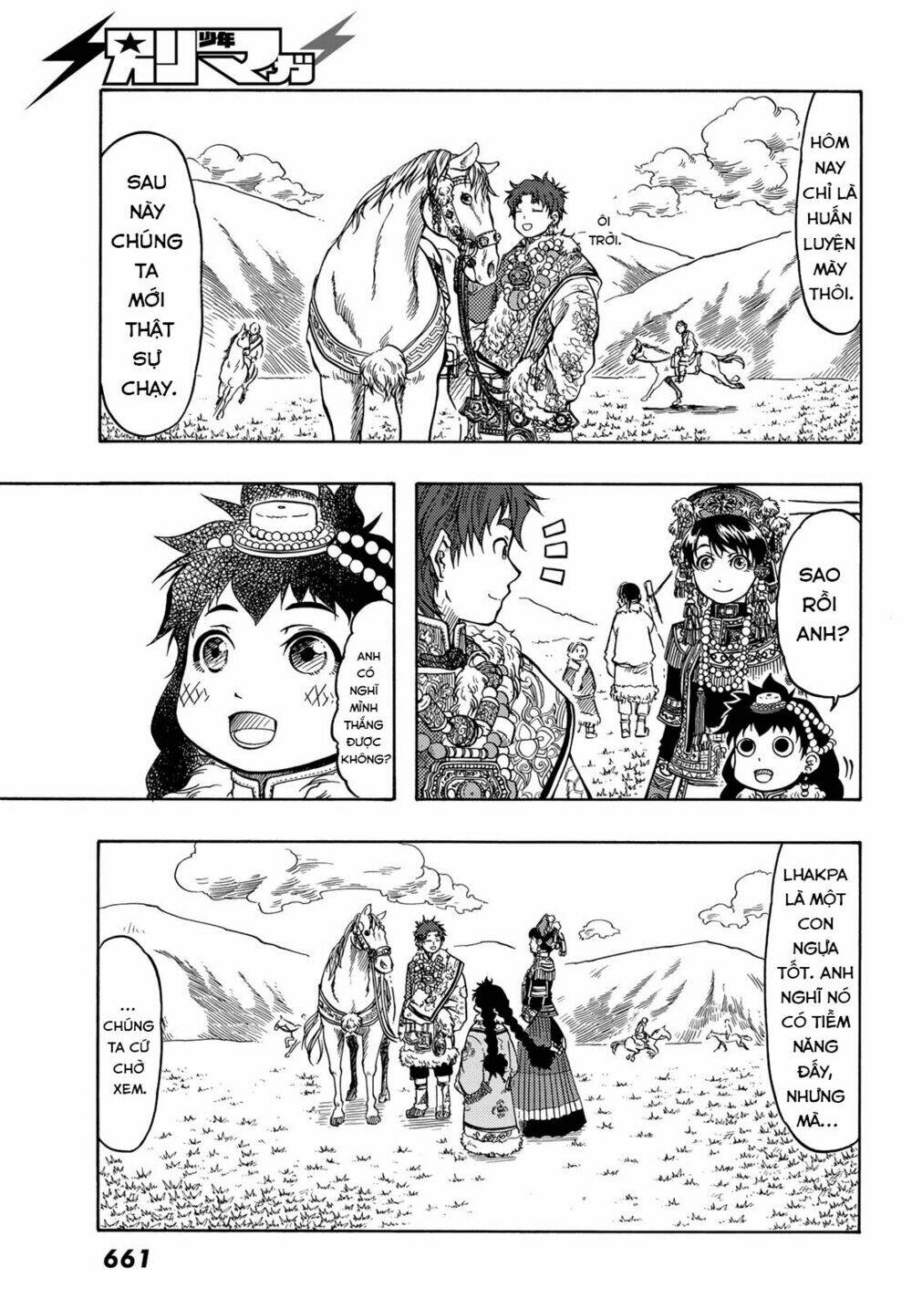 blissful land chapter 15 5