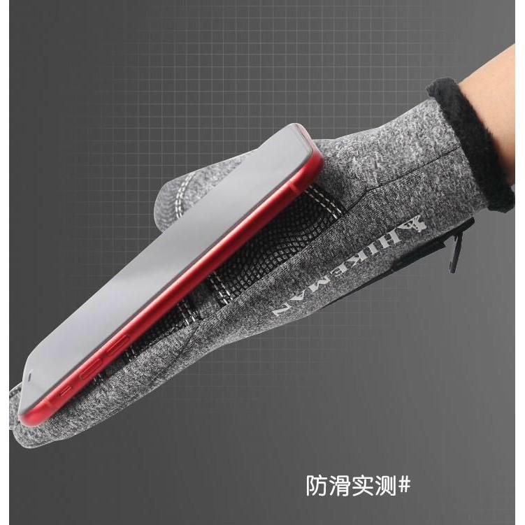 PVN18926 Găng tay chống nước cảm ứng điện thoại T2