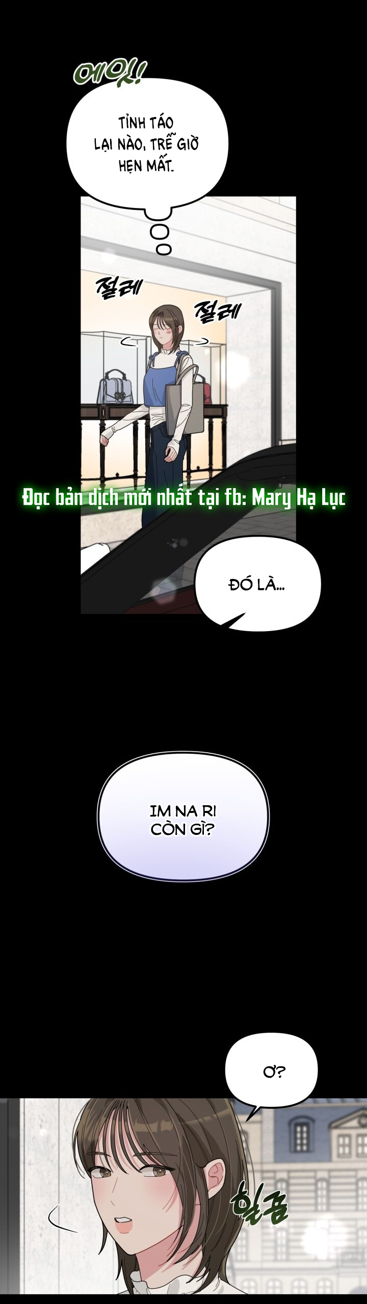 Xx Archive chapter 11.1 - Trang 13