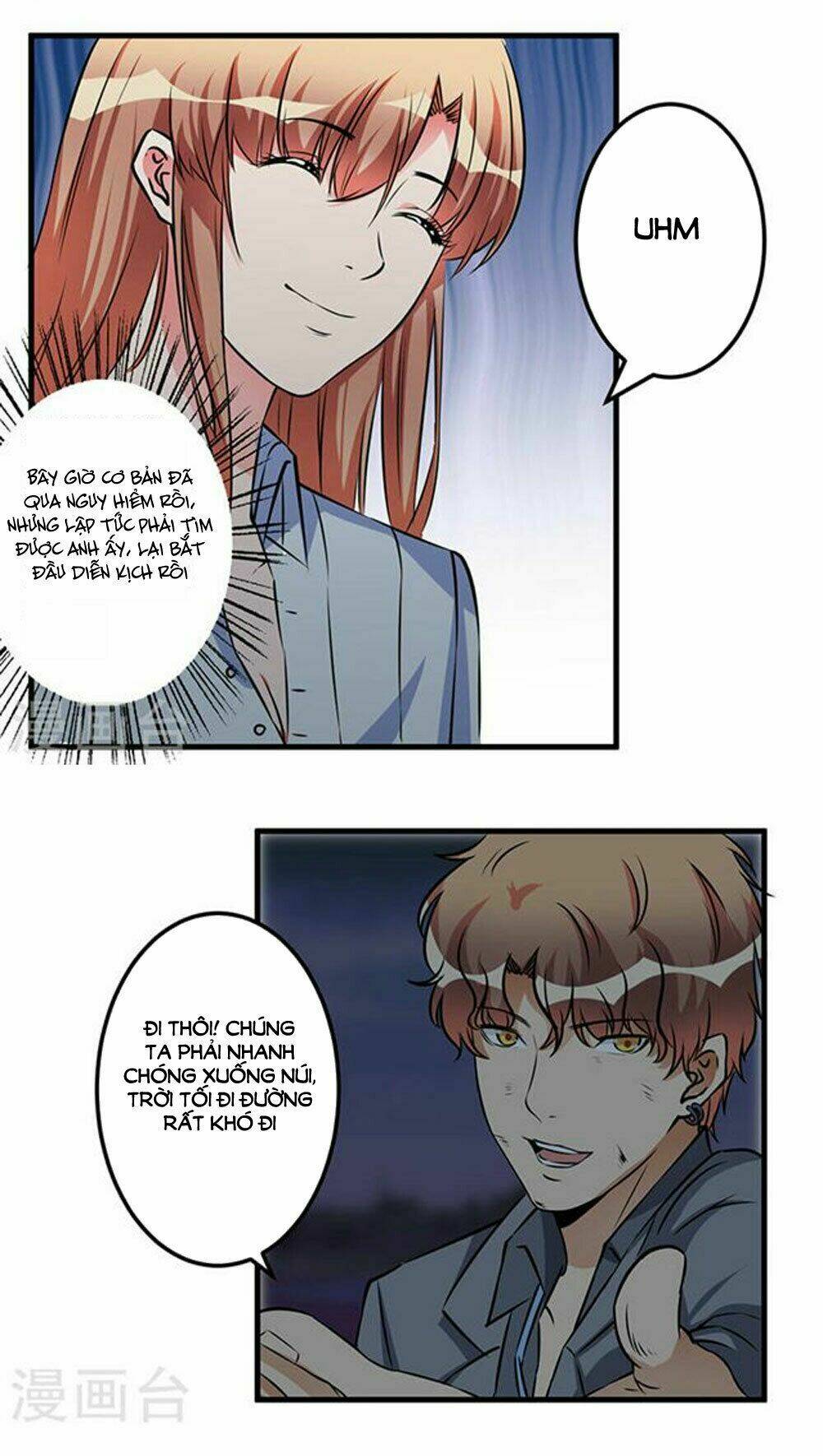 gối đầu vào tổng tài ác ma chapter 53 15