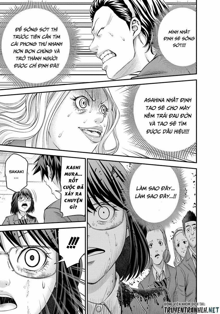 signal 100 chapter 9 25