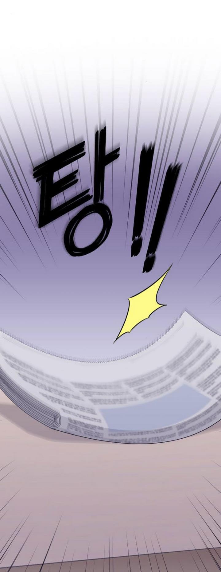 cô đi mà lấy chồng tôi chapter 21.1 29