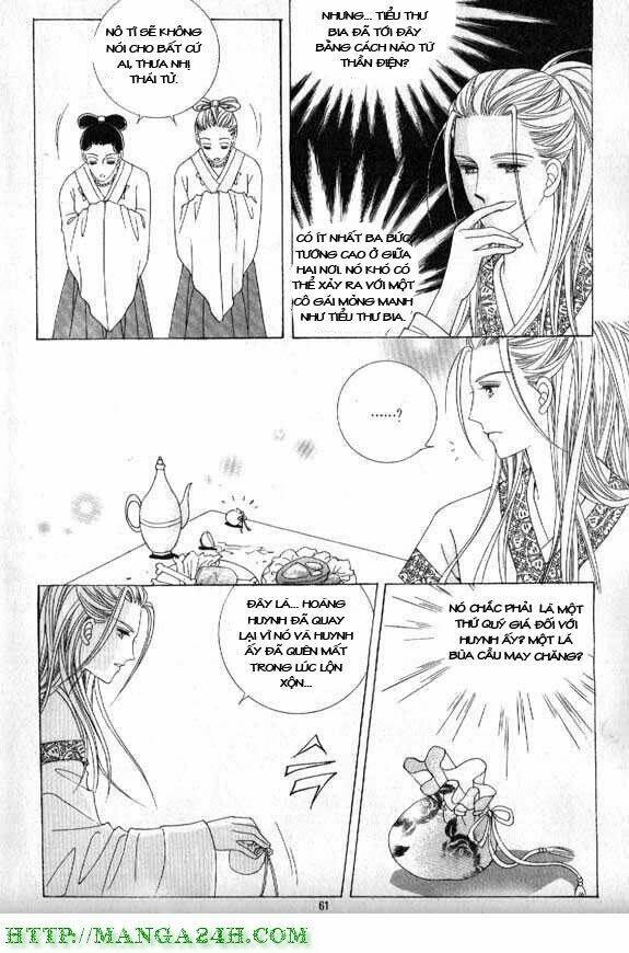 crazy girl shin bia - nữ hoàng rắc rối chapter 6 26