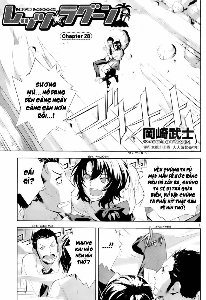 lets lagoon chapter 28 1