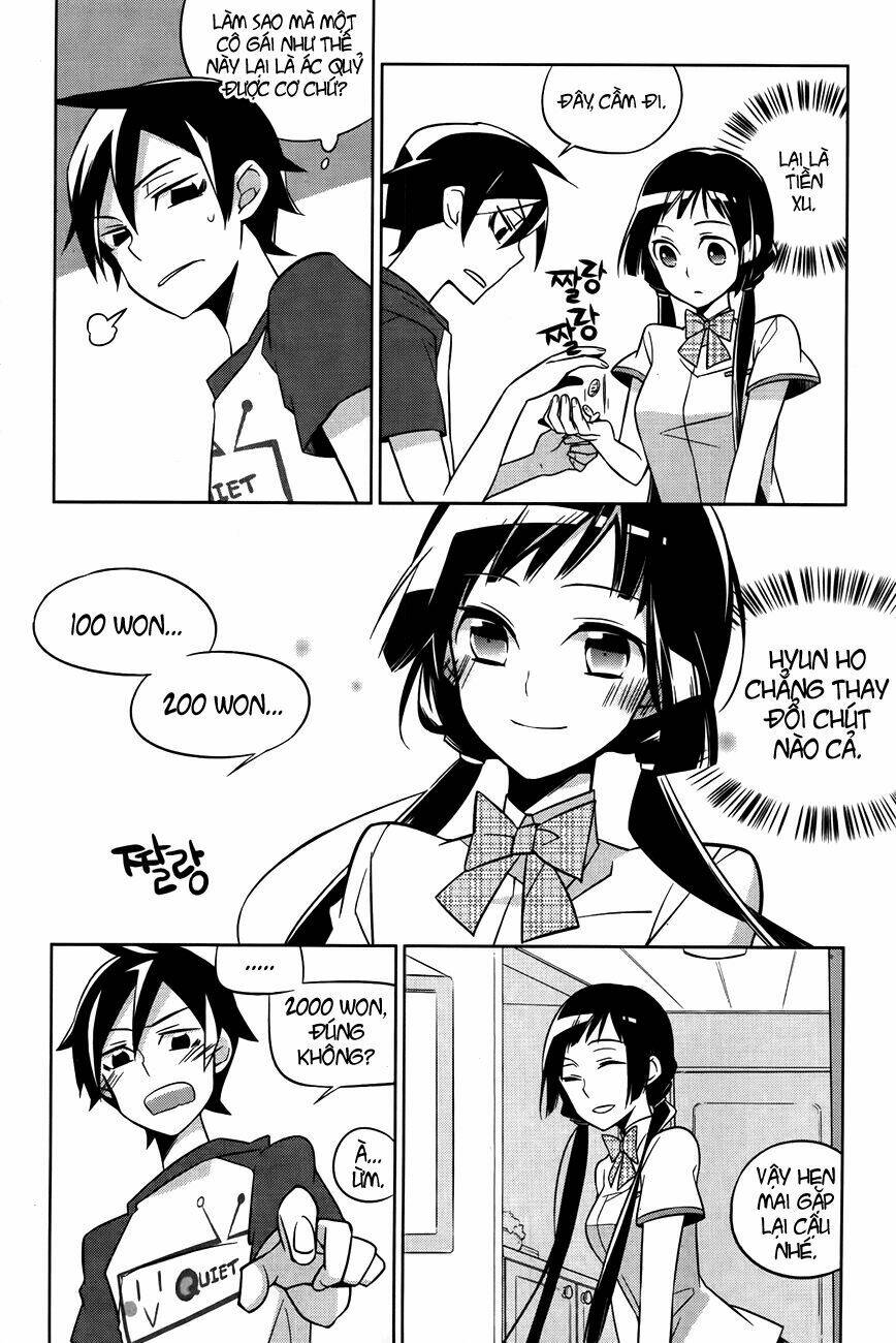 field trip chapter 2 4