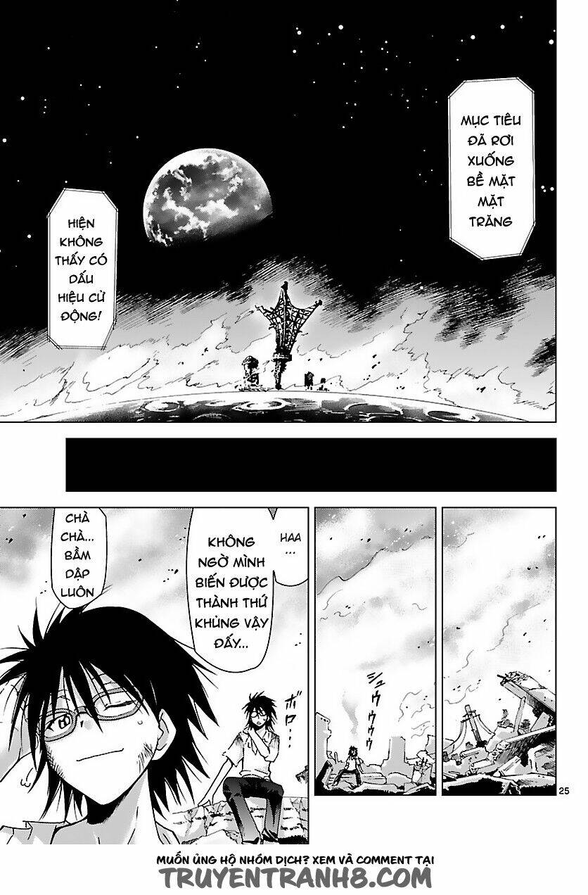 super-dreadnought girl 4946 chapter 11 25