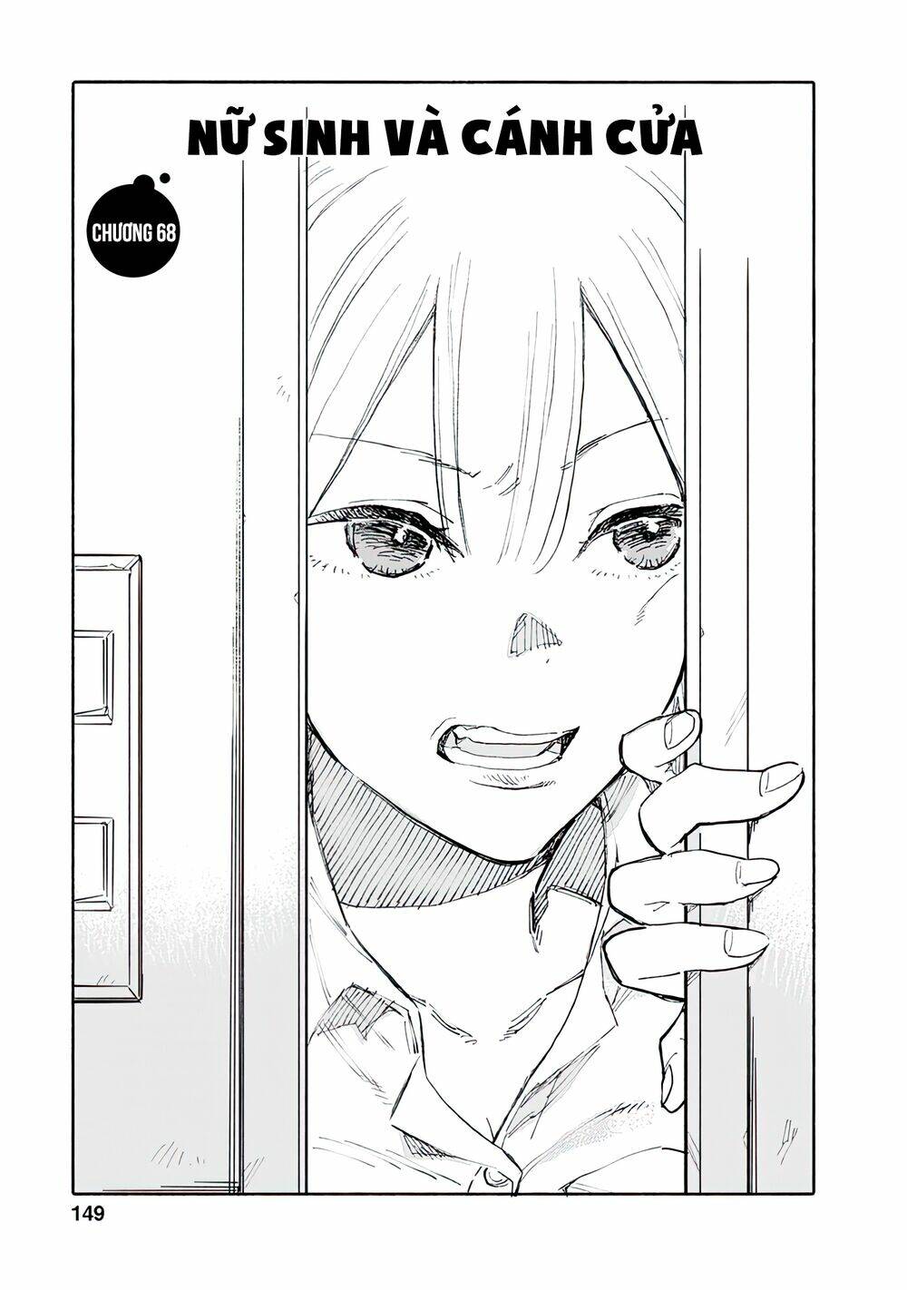 joshi kausei chapter 68 2