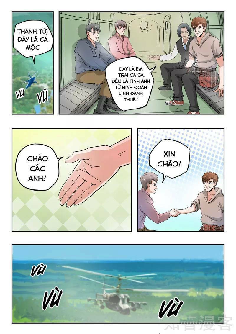 thấu thị chi nhãn chapter 267 7