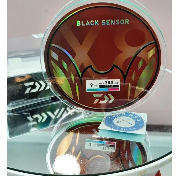 dây dù DAIWA BLACK SENSER loại dù nổi 1 quận dài 200m