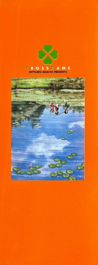 trò chơi vượt qua thử thách chapter 1 3