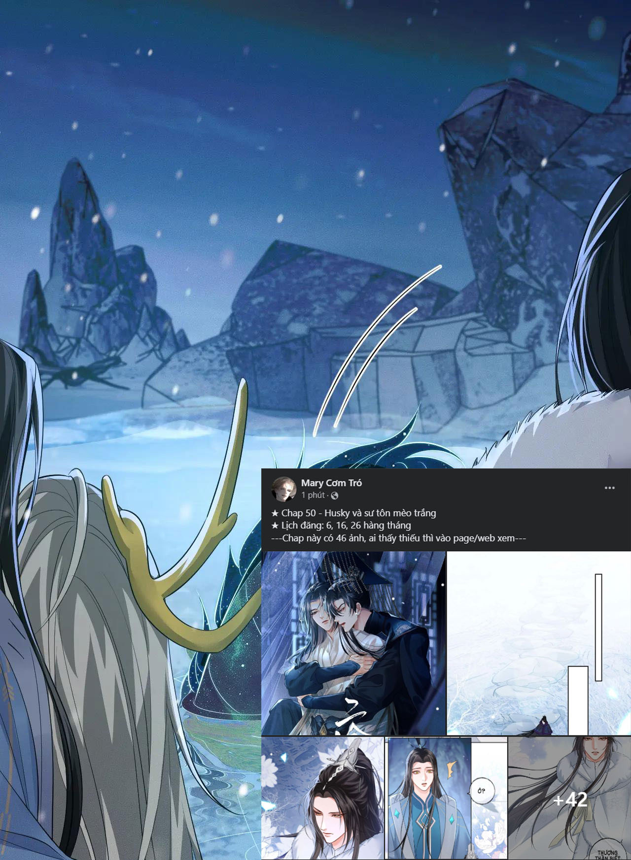 husky và sư tôn mèo trắng chapter 50 16
