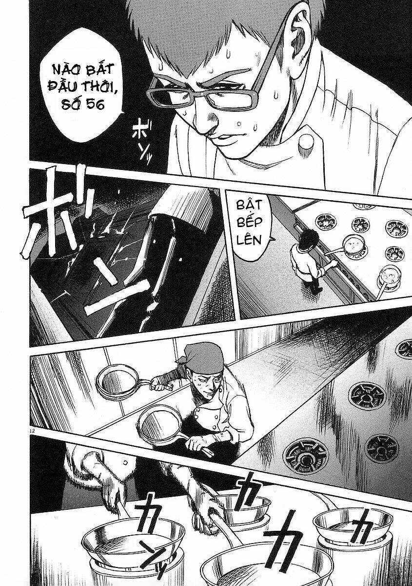 bambino chapter 10 12