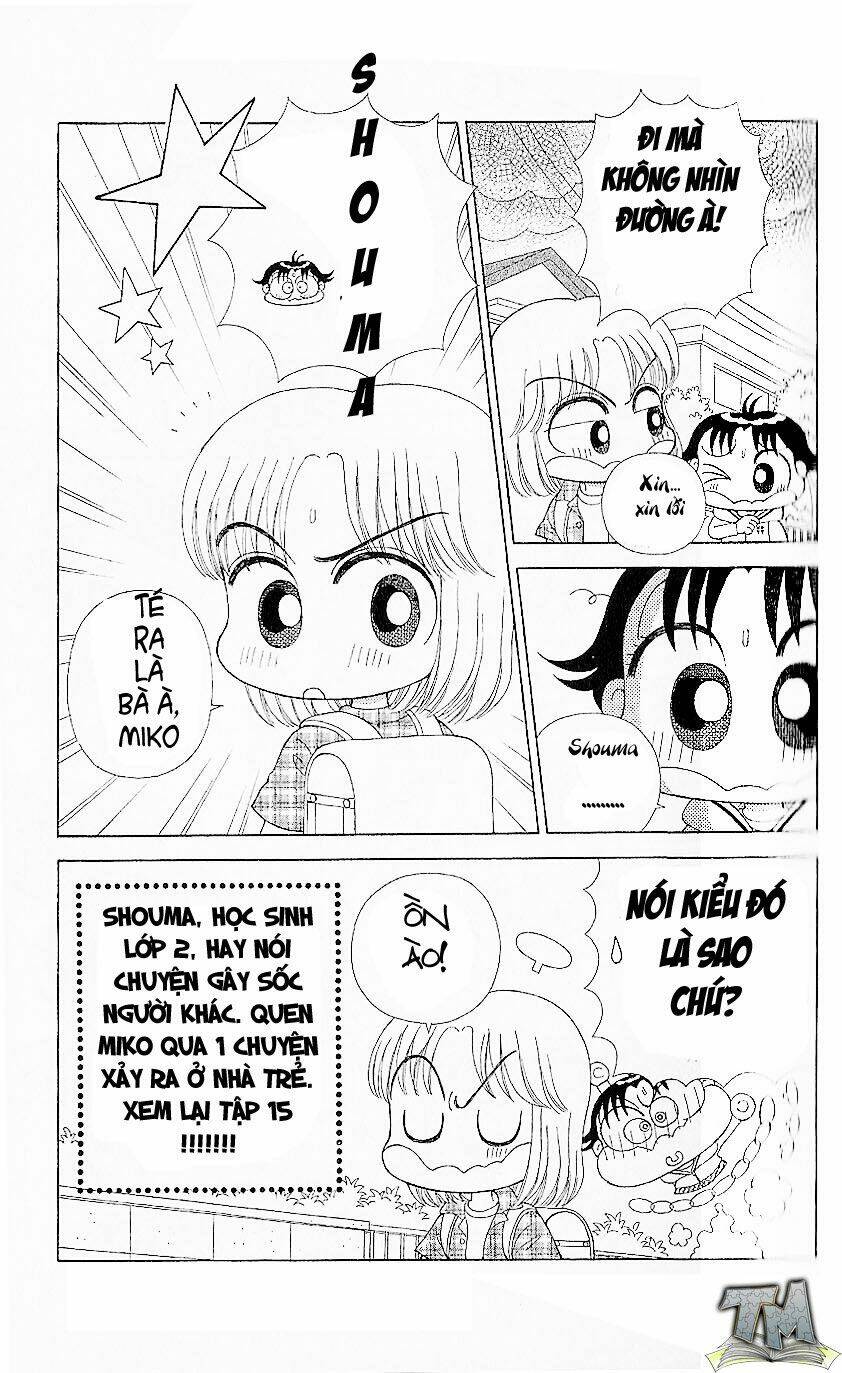 kocchi muite! miiko chapter 3 4