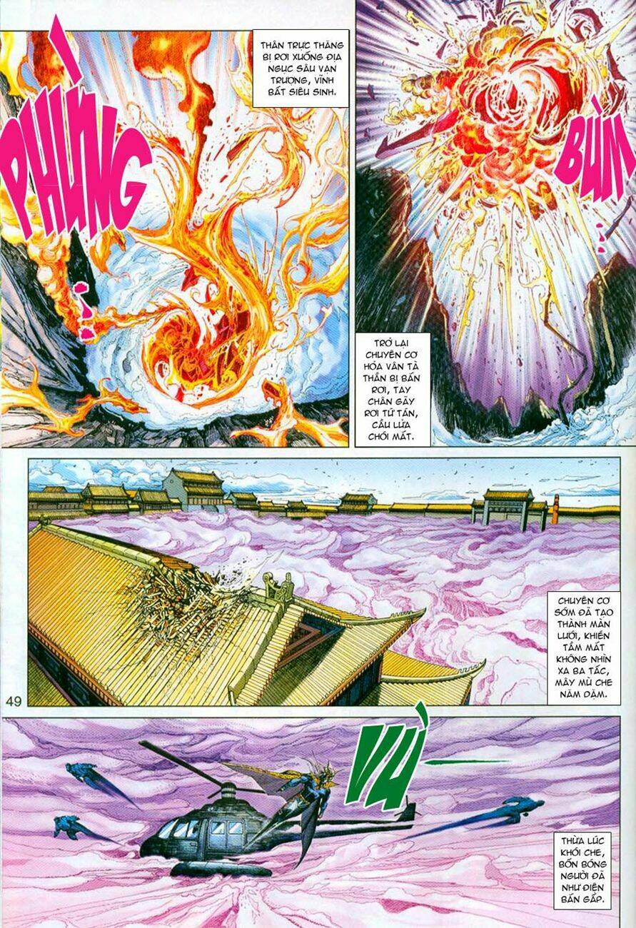 tân tác long hổ môn chapter 297 17