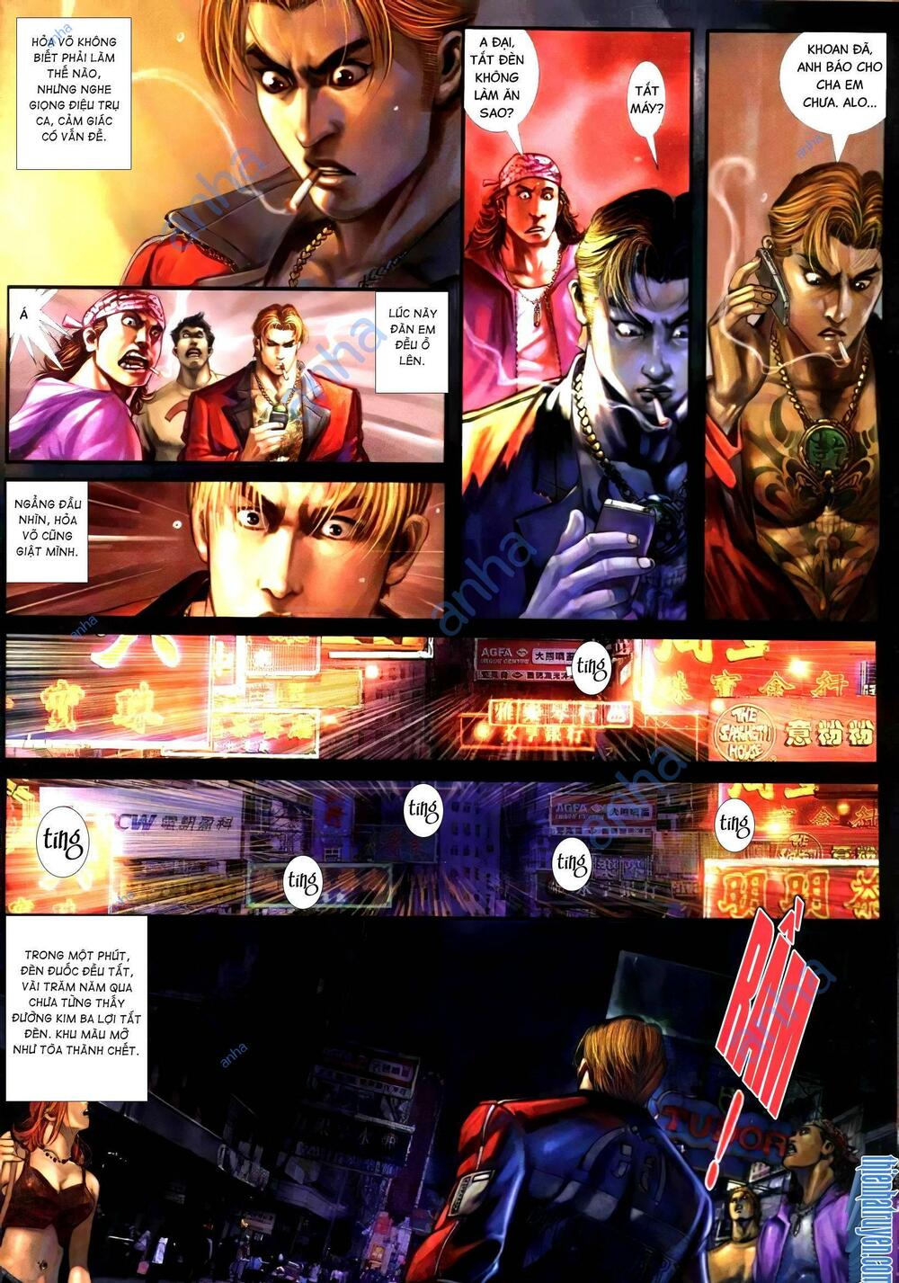 hỏa vũ diệu dương chapter 300.2 5