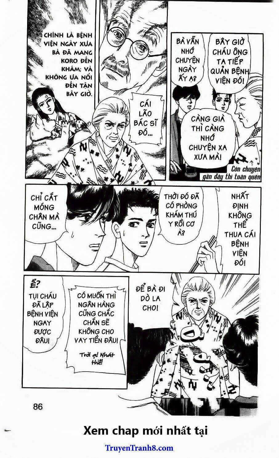 doubutsu no oishasan chapter 114 5