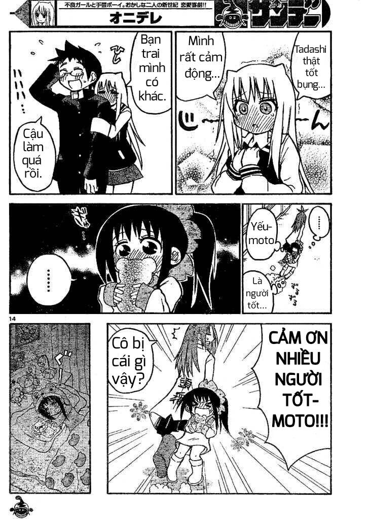 onidere chapter 28 15