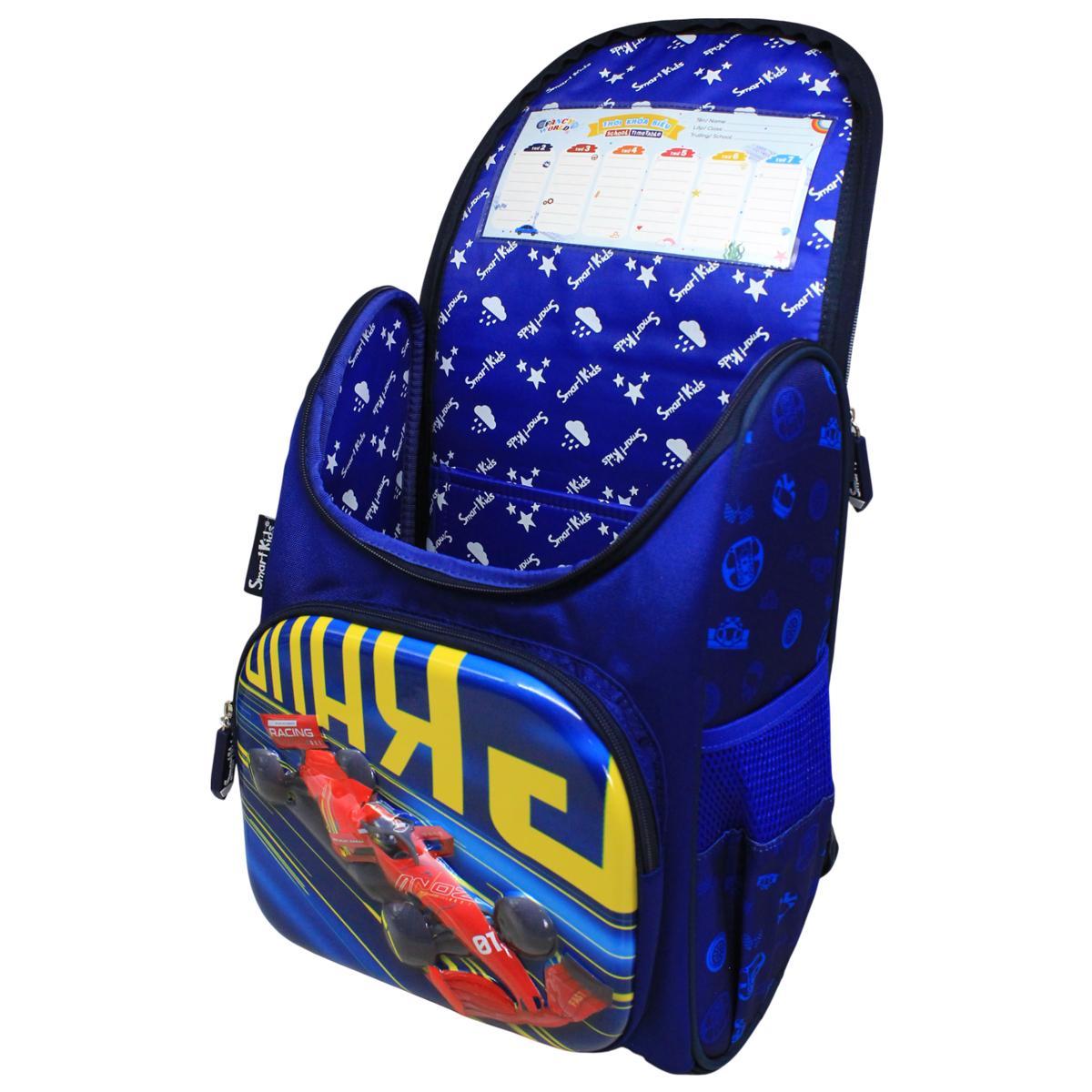 Ba Lô Chống Gù Fancy World- F1Car - SmartKids B-030 - Màu Xanh Đậm