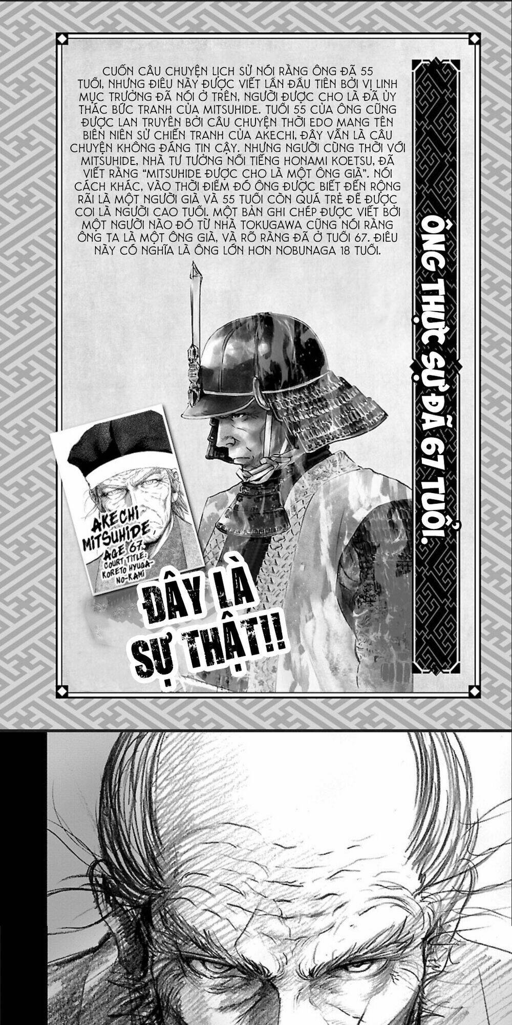 the man who killed nobunaga chapter 1 38