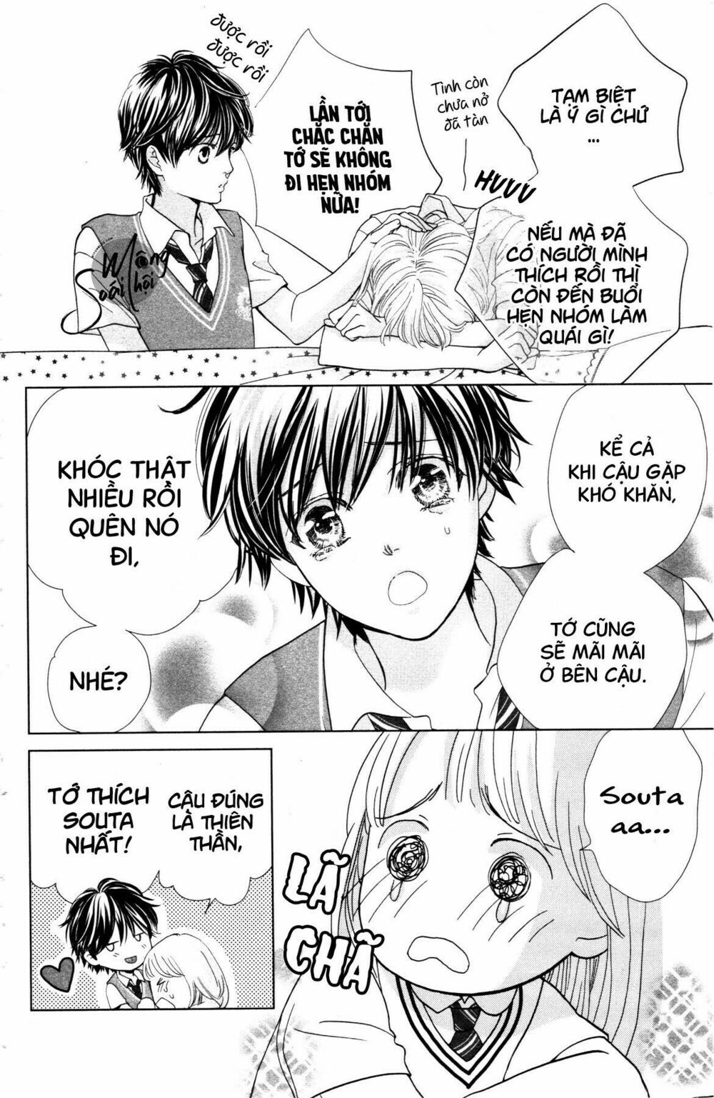 hoàng tử có độc chapter 2 42