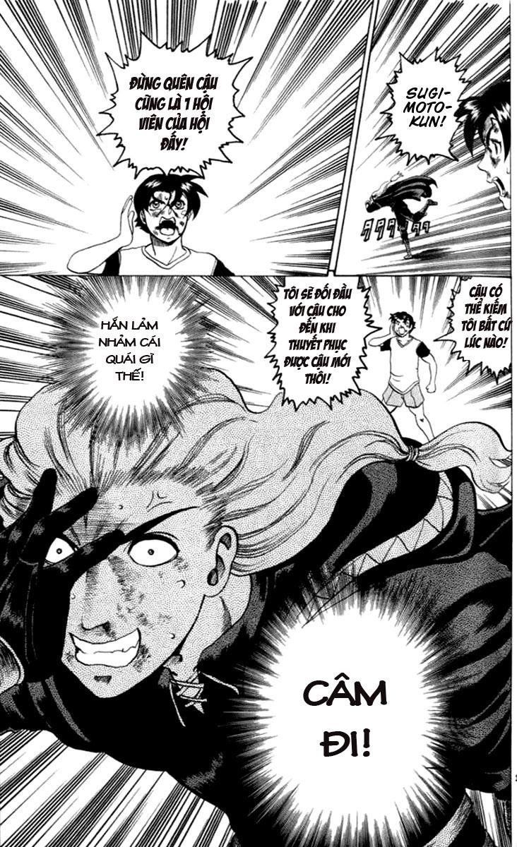 tatakae! ryōzanpaku shijō saikyō no deshi chapter 18 33