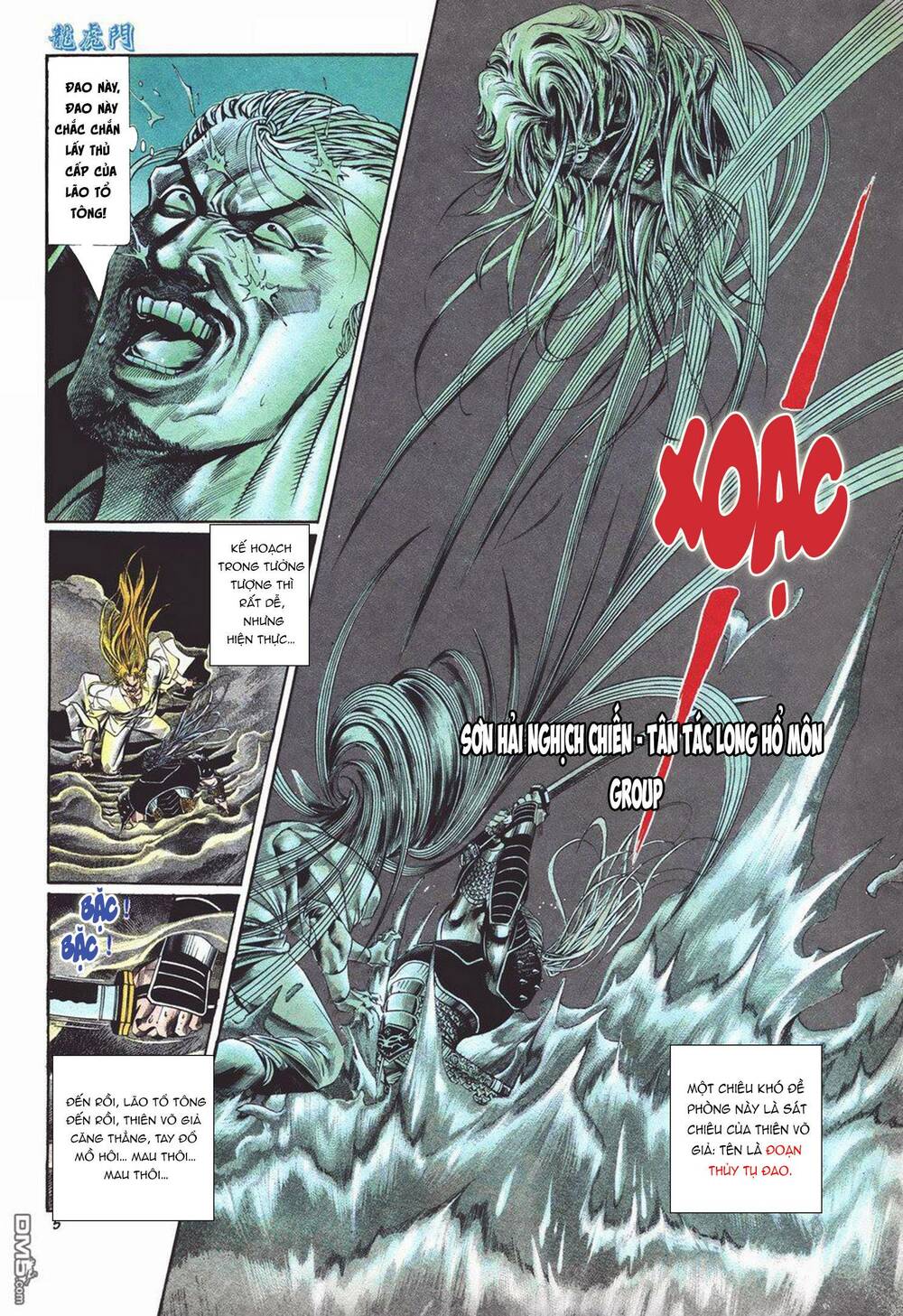 cựu tác long hổ môn chapter 1024 5