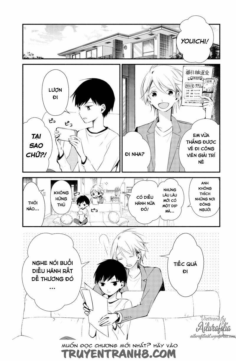 sakazuki-sanchi no gikyoudai chapter 7 2