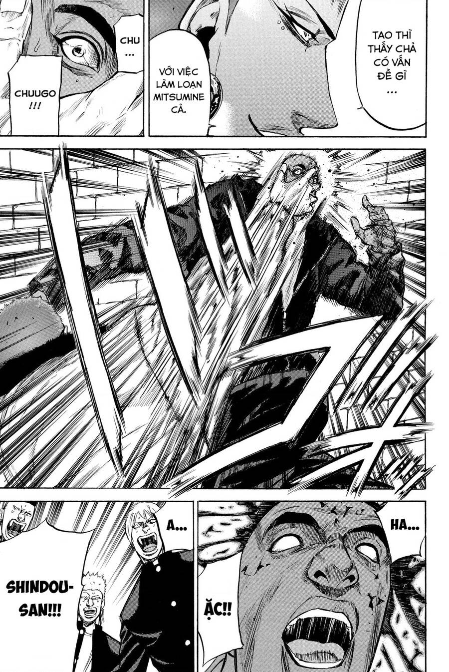 a-bout! chapter 194 5