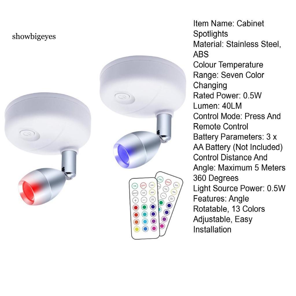 1 Bộ Đèn Chiếu Sáng Ban Đêm 13 Màu Tùy Chỉnh Tiện Dụng Cho Tủ Quần Áo / Nhà Cửa