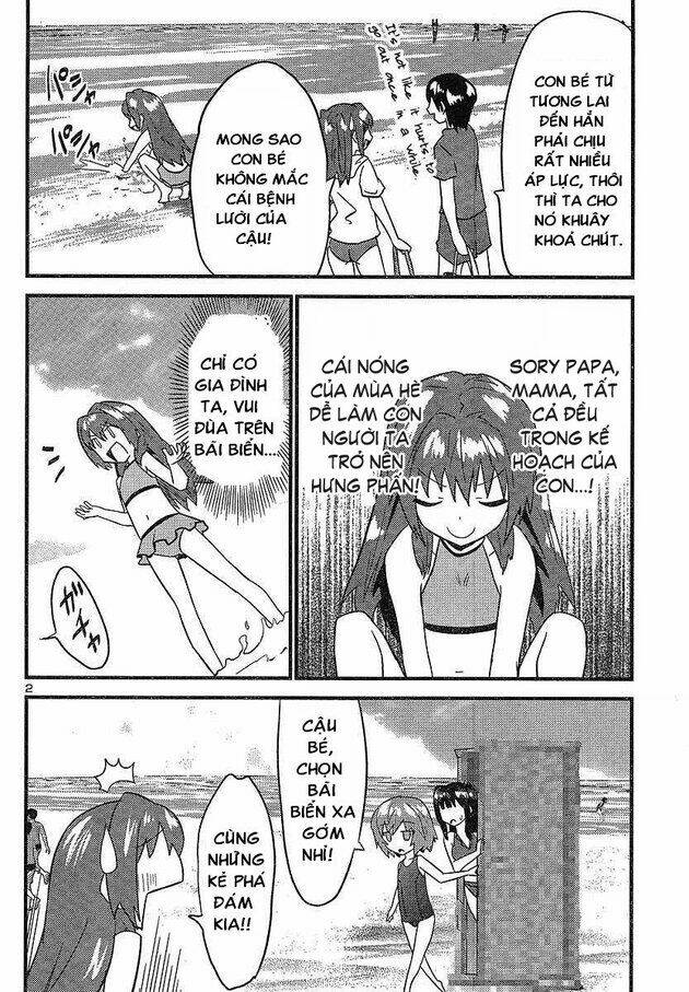 yomeiro choice chapter 17 3