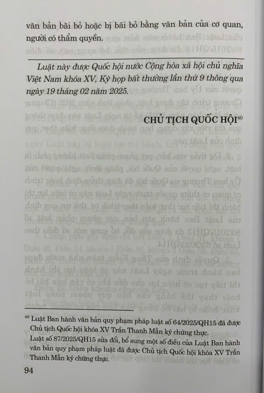Luật ban hành văn bản quy phạm pháp luật (Sửa đổi, bổ sung năm /2025)