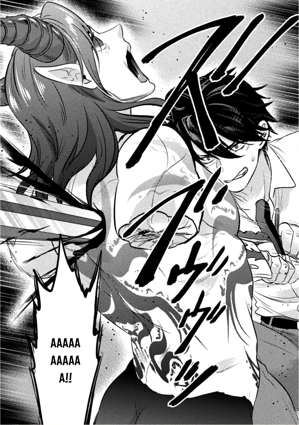 bijo to kenja to majin no ken chapter 7 15