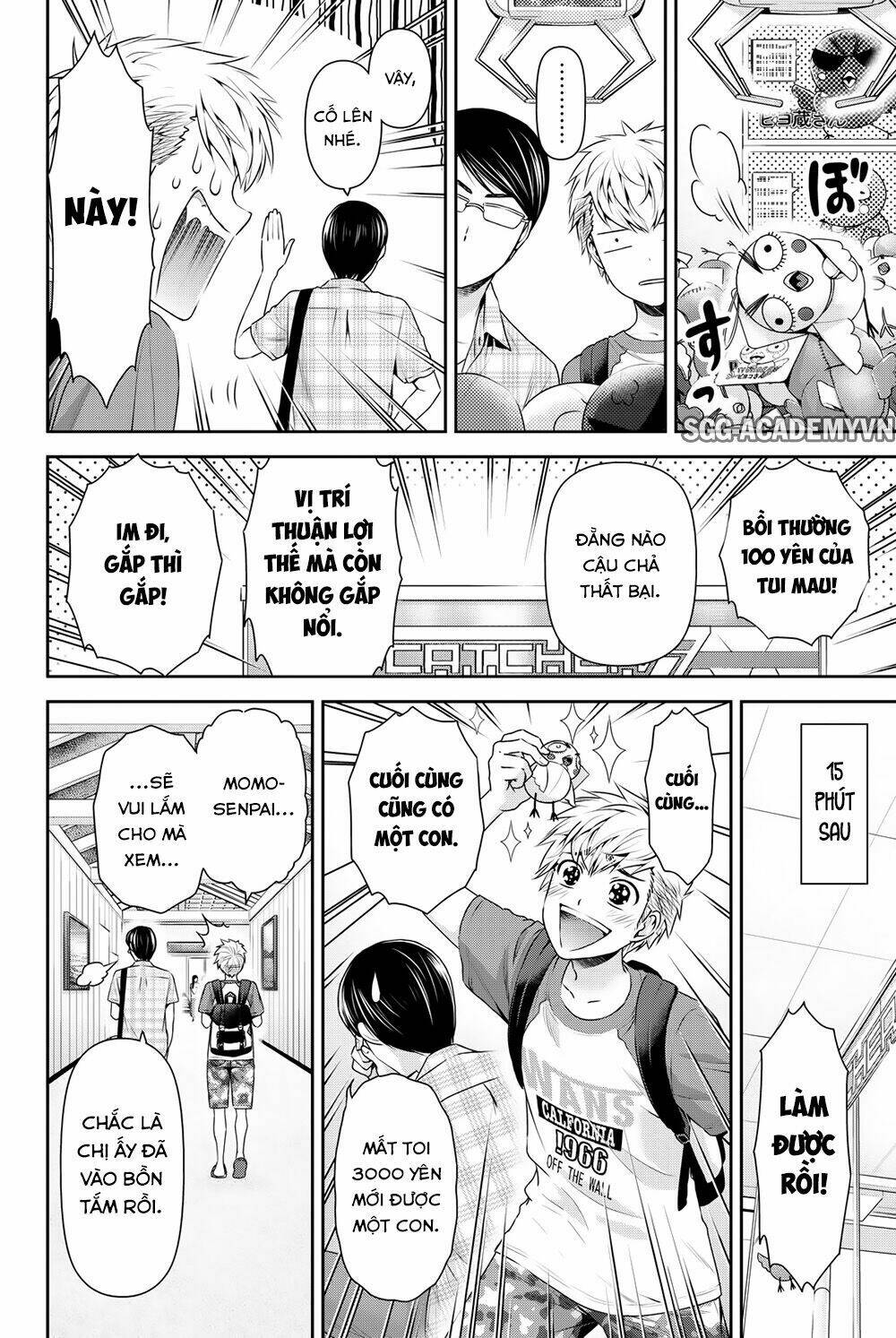 bạn gái chung nhà chapter 94.5 8