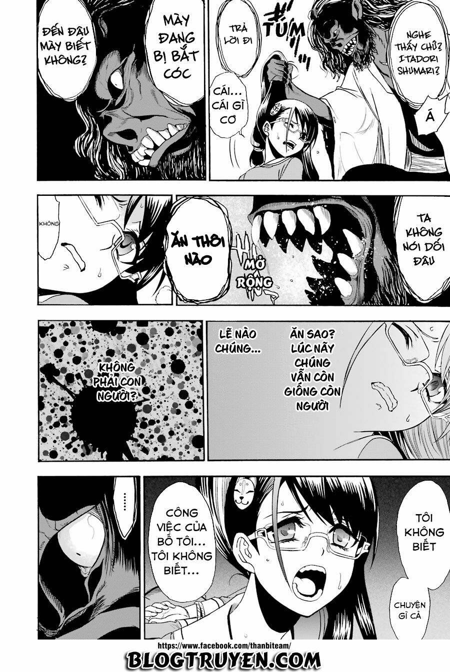 saisei no phantasma chapter 1.2 8