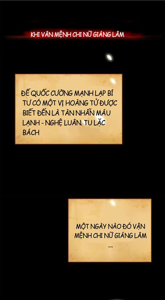 Hoàng Tử Đích Thiên Giáng Mạt Thê Tử chapter 0 11