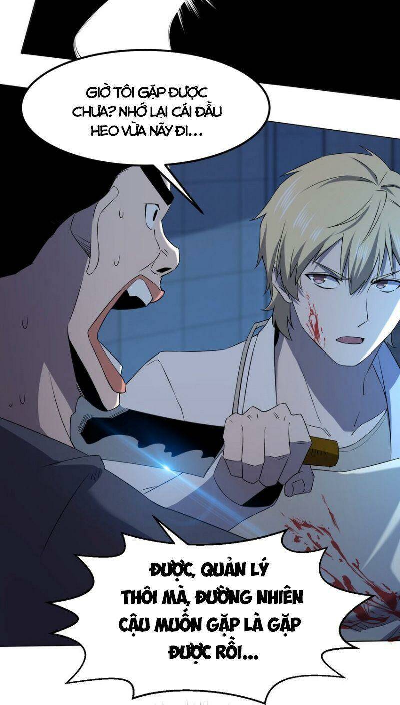 đừng hiểu lầm, tôi mới là người bị hại! chapter 98 15