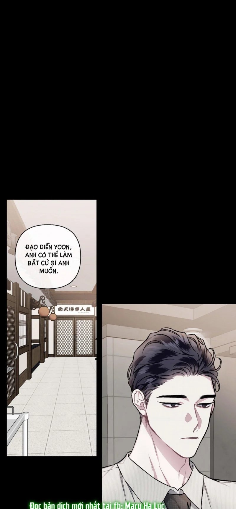 tình yêu kì lạ chapter 51 1