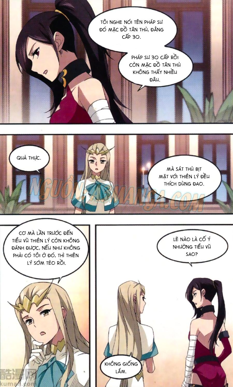 võng du chi cận chiến pháp sư chapter 30 20