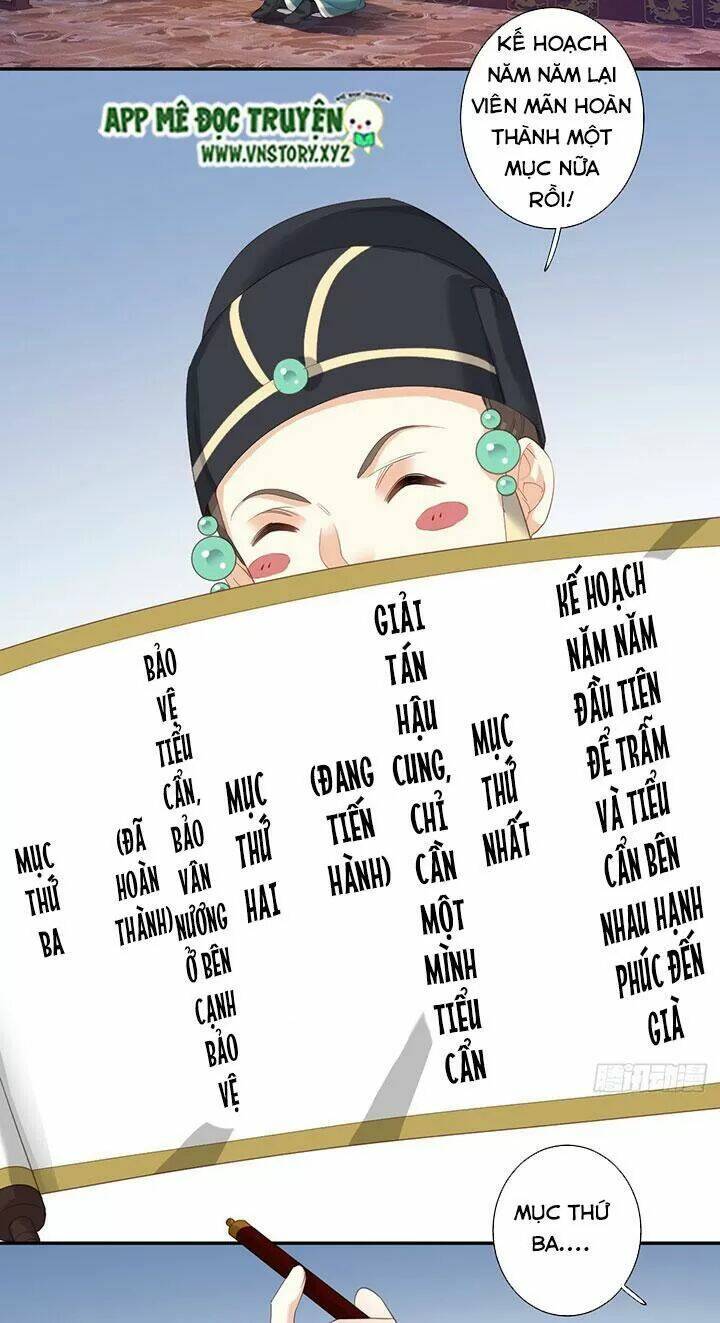 hoàng hậu ương bướng chapter 193 3