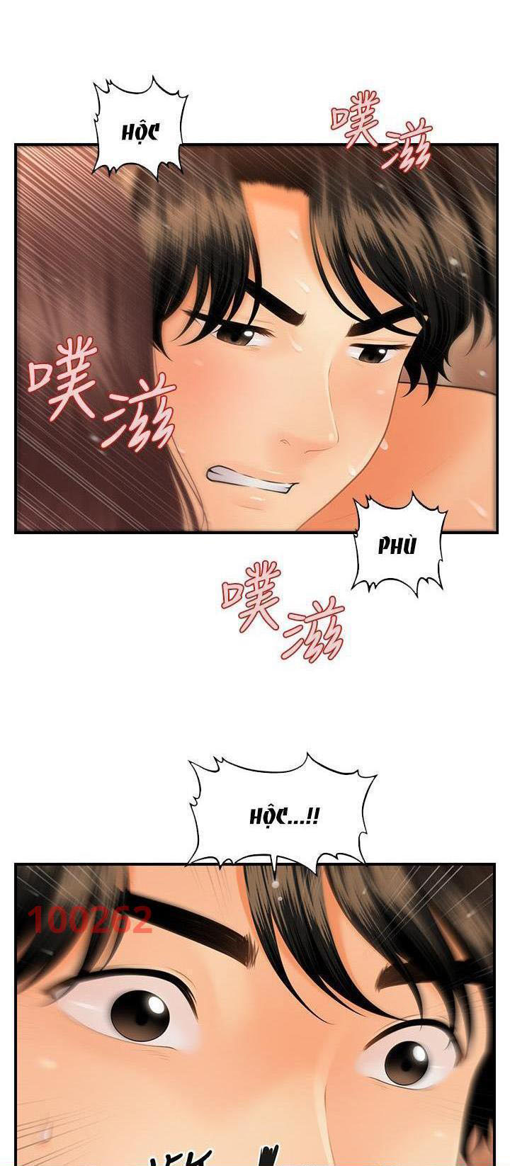 này anh đẹp trai chapter 74 12