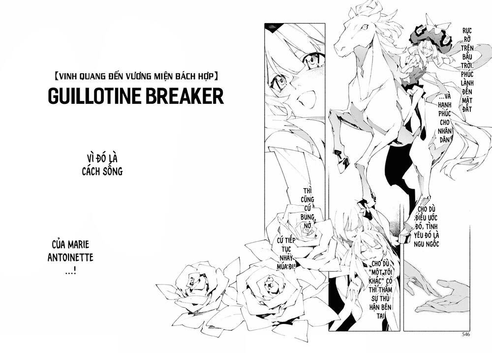 fategrand order-mortalisstella chapter 10.2 23