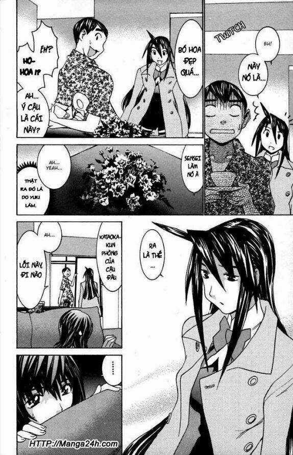 no bra chapter 14 30