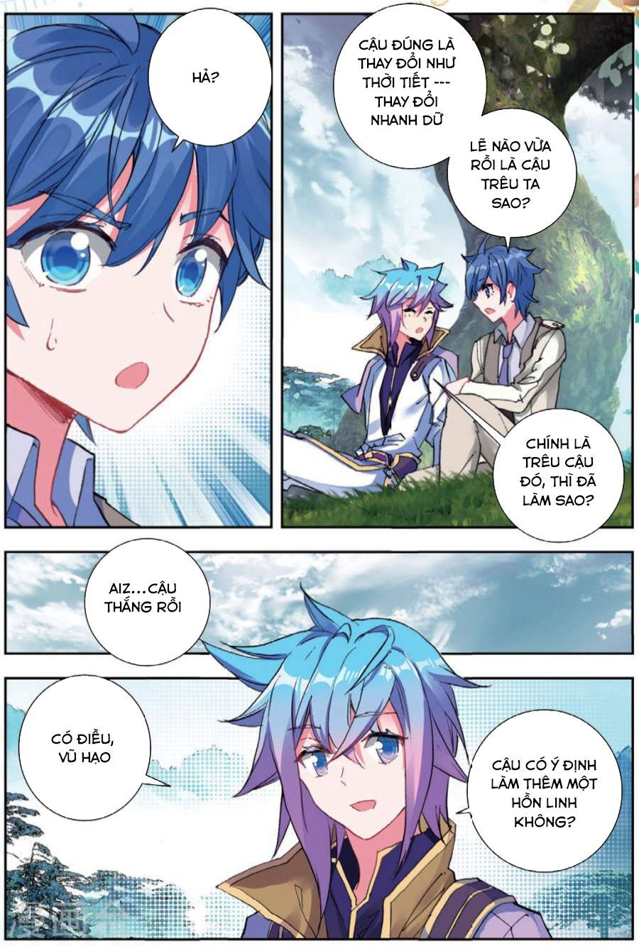 tuyệt thế đường môn - đấu la đại lục 2 chapter 173 2