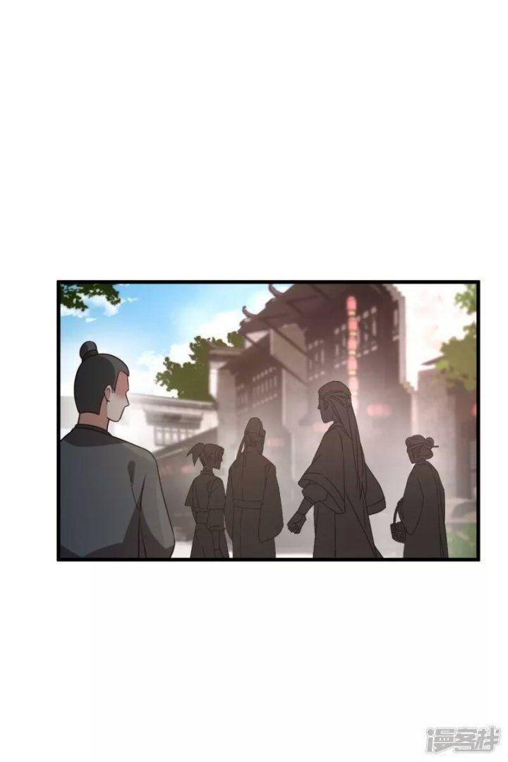 nụ cười của ngươi ngọt gãy tám cái răng của ta chapter 15 26