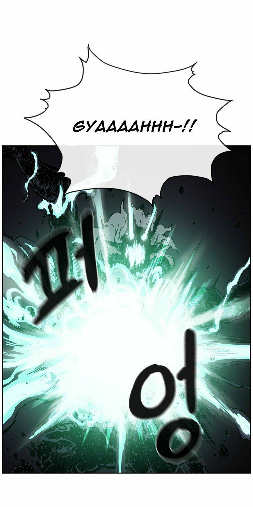 her hero chapter 24 51