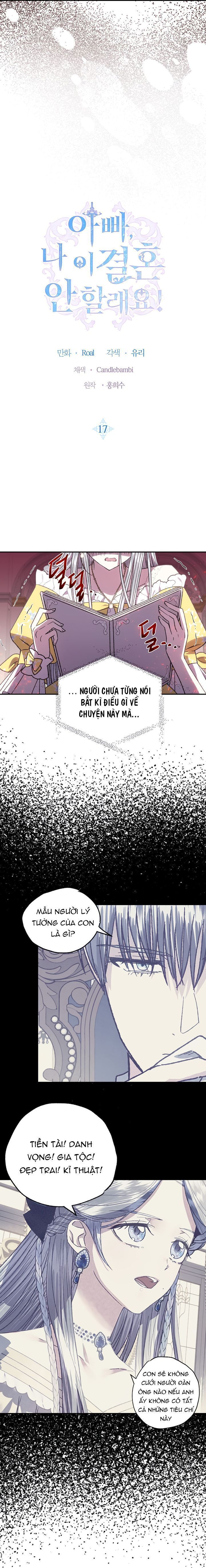 cha à, con không muốn kết hôn đâu chapter 17 2