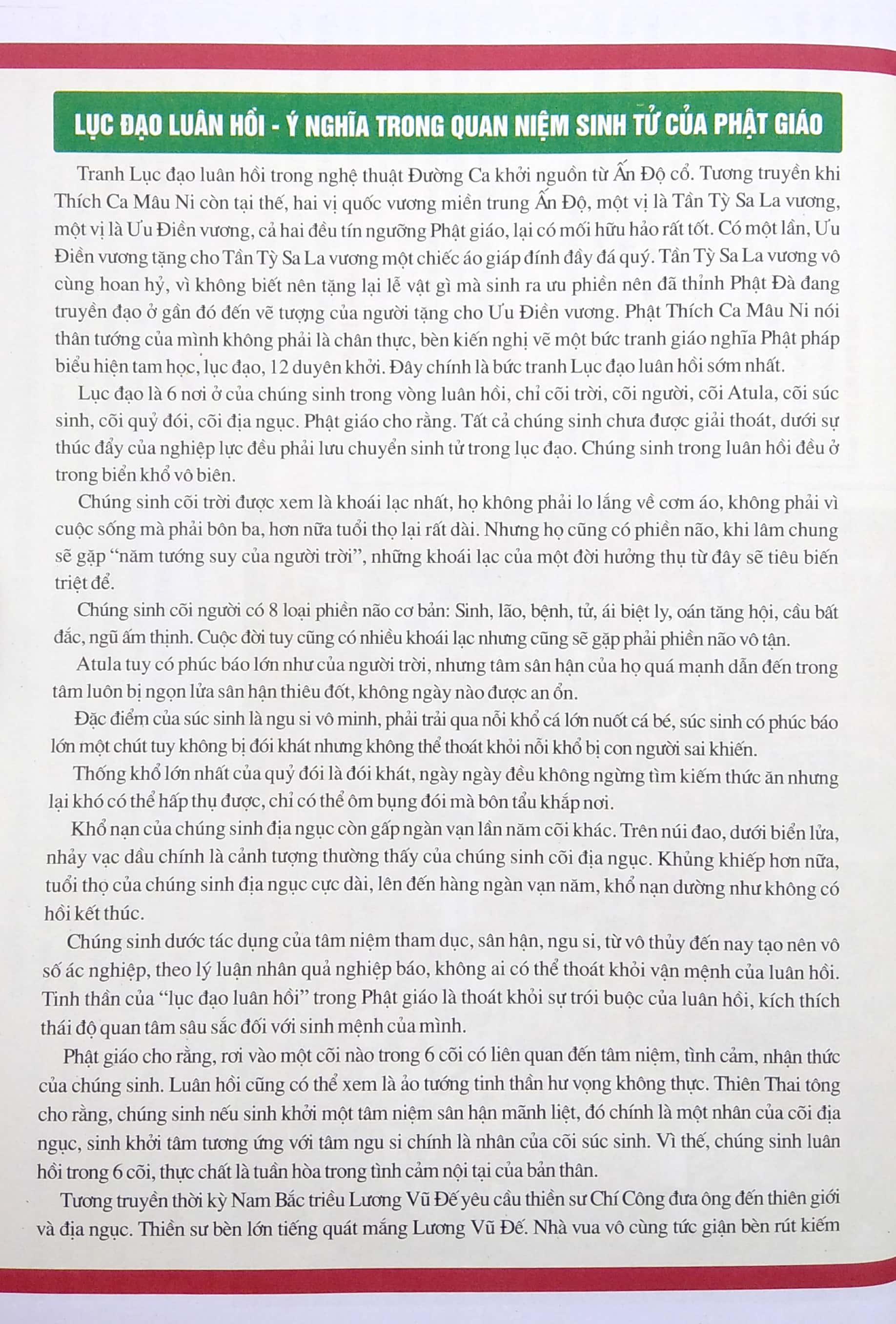 Lục Đạo Luân Hồi (2020)