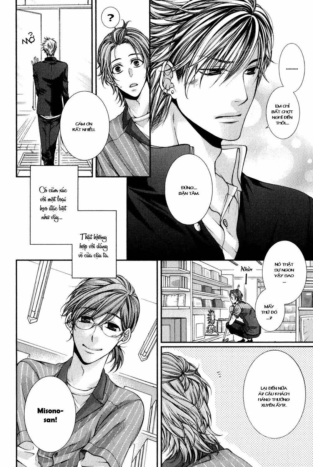 24 jikan eigyouchuu chapter 1 11