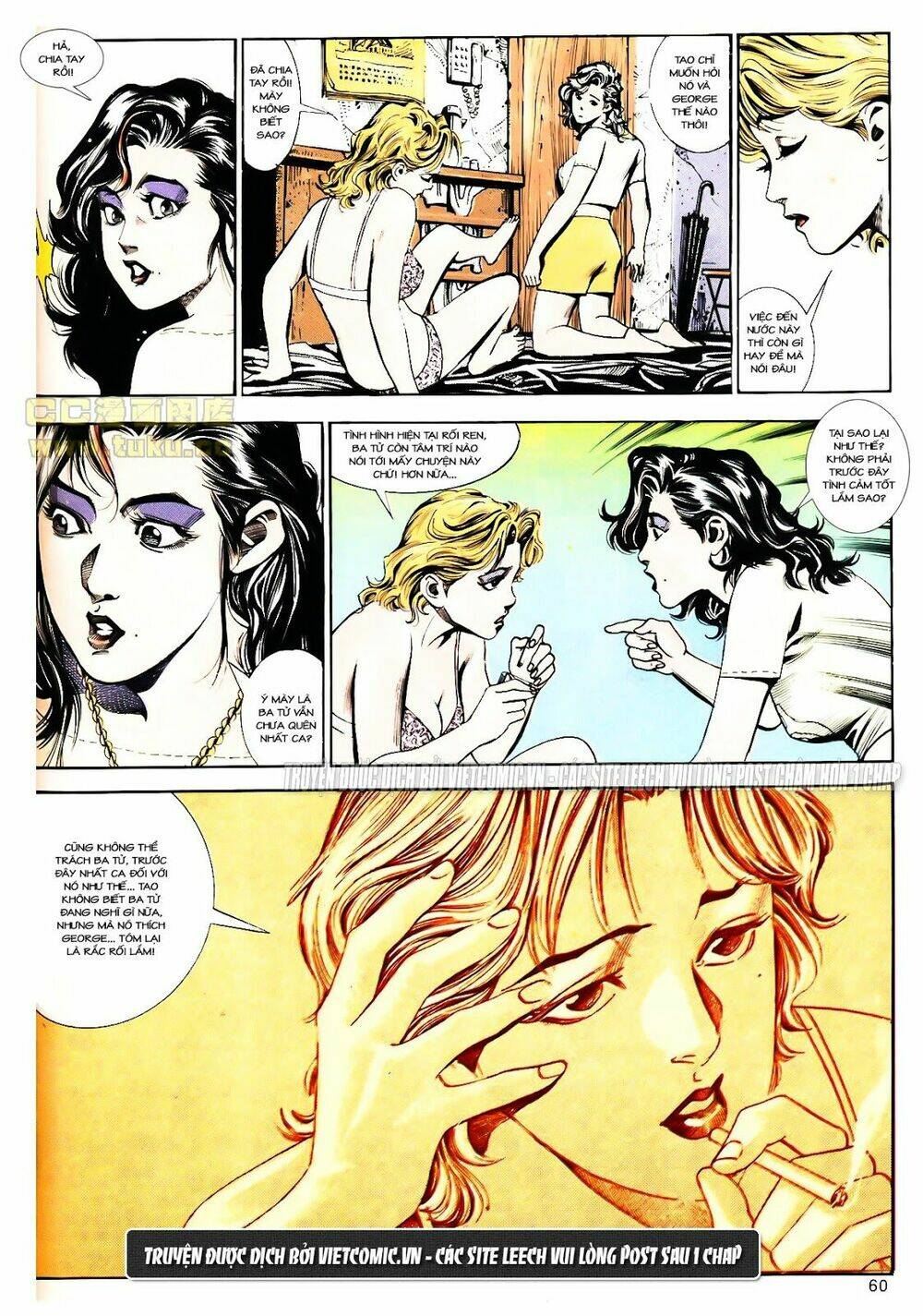 cổ hoặc nữ chapter 11 6