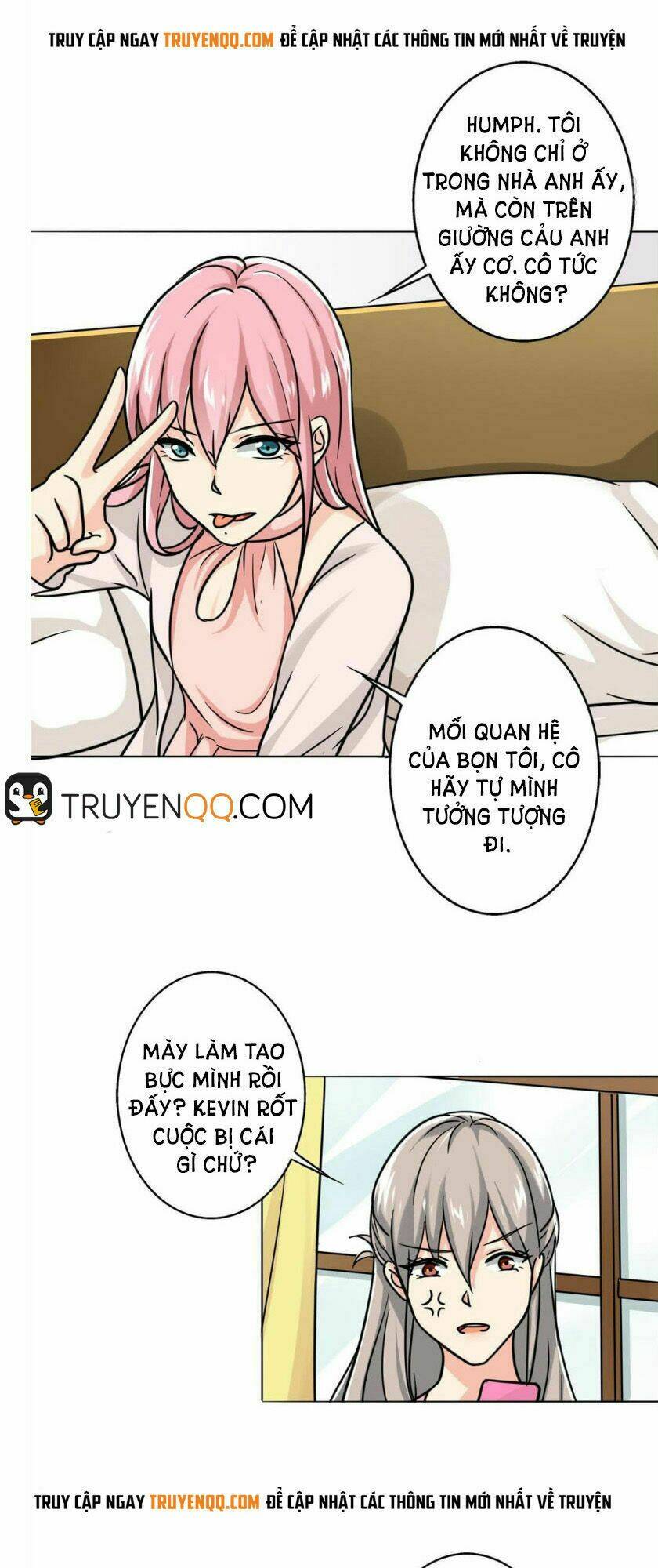 become a girl at night chapter 17 8